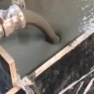 武陵源灌浆料什么型号的能灌小缝隙